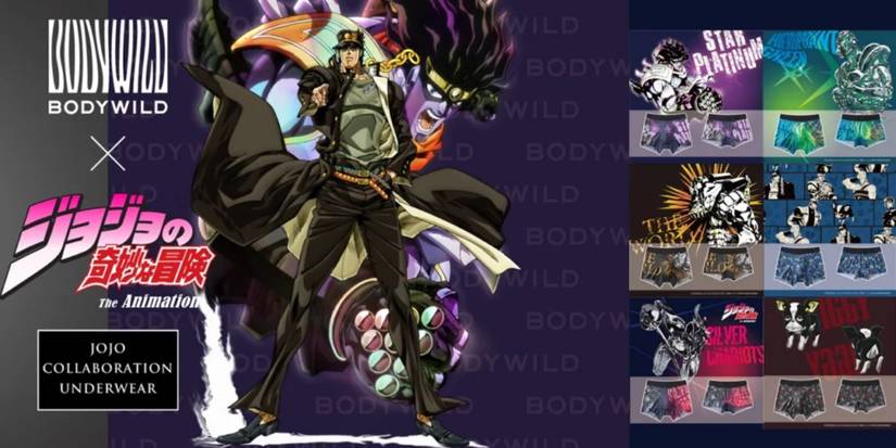 JoJo's Bizarre Adventure Underwear Line Promotional Image 2