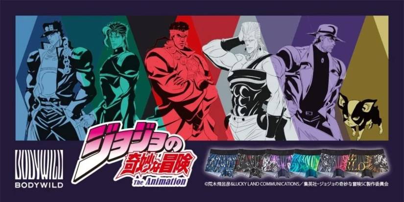 JoJo's Bizarre Adventure Underwear Line Promotional Image