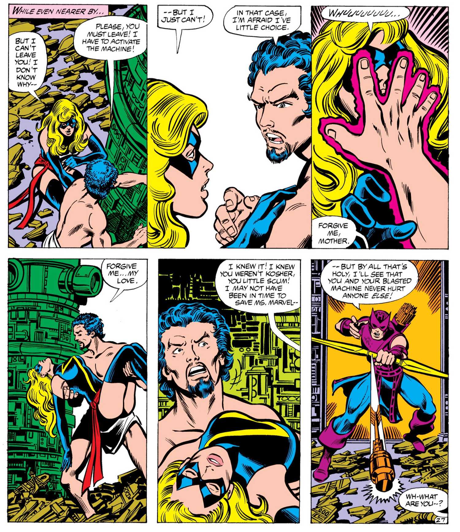 Marcus Richards calls Carol Danvers both "mother" and "my lofe"