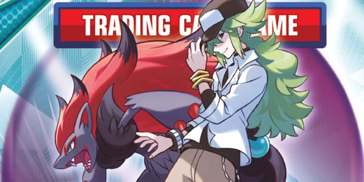 N As He Appears in Pokemon TCG