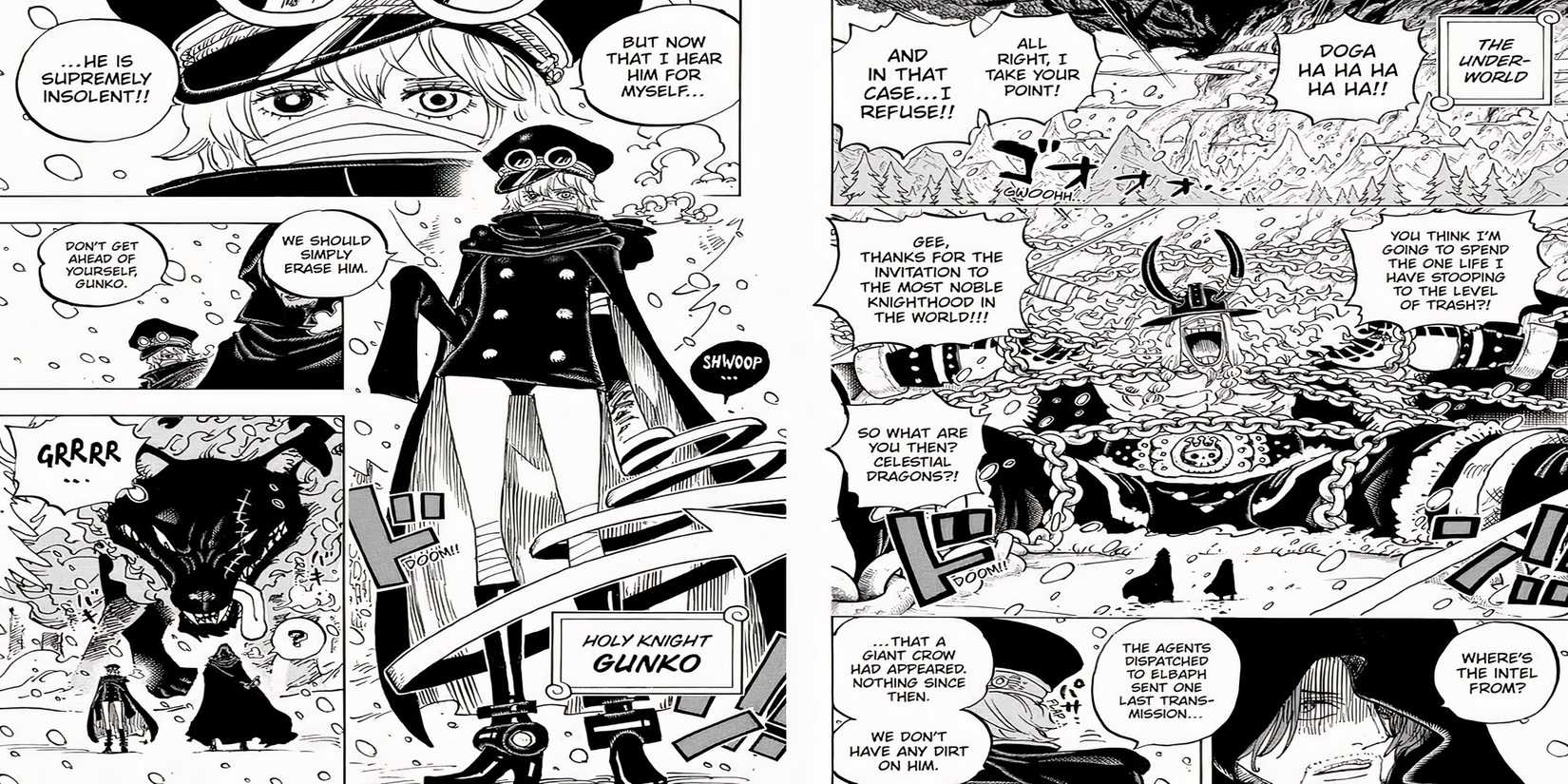 The first appearance of Gunko