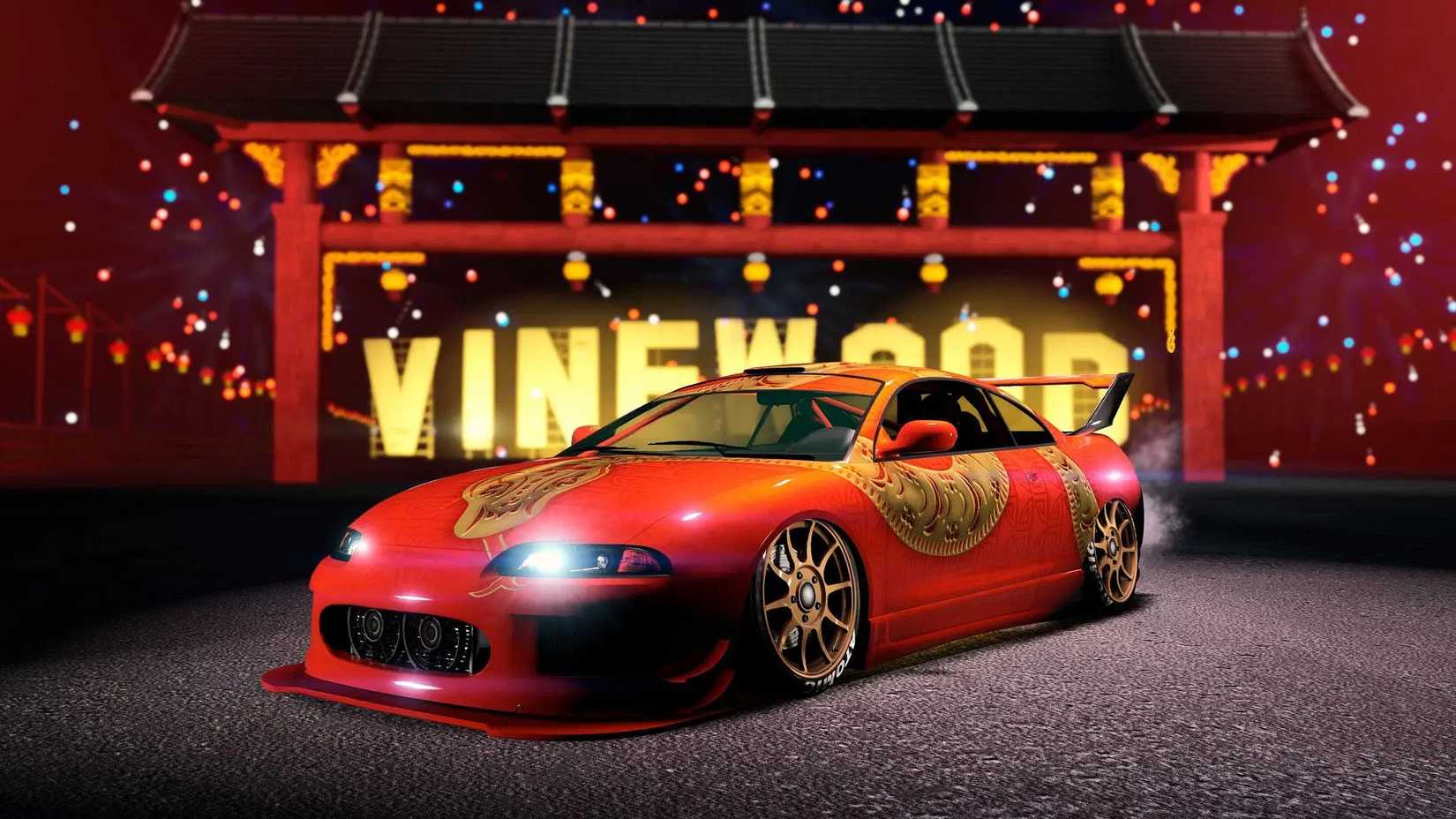 penumbra ff from gta online with the lunar new year livery