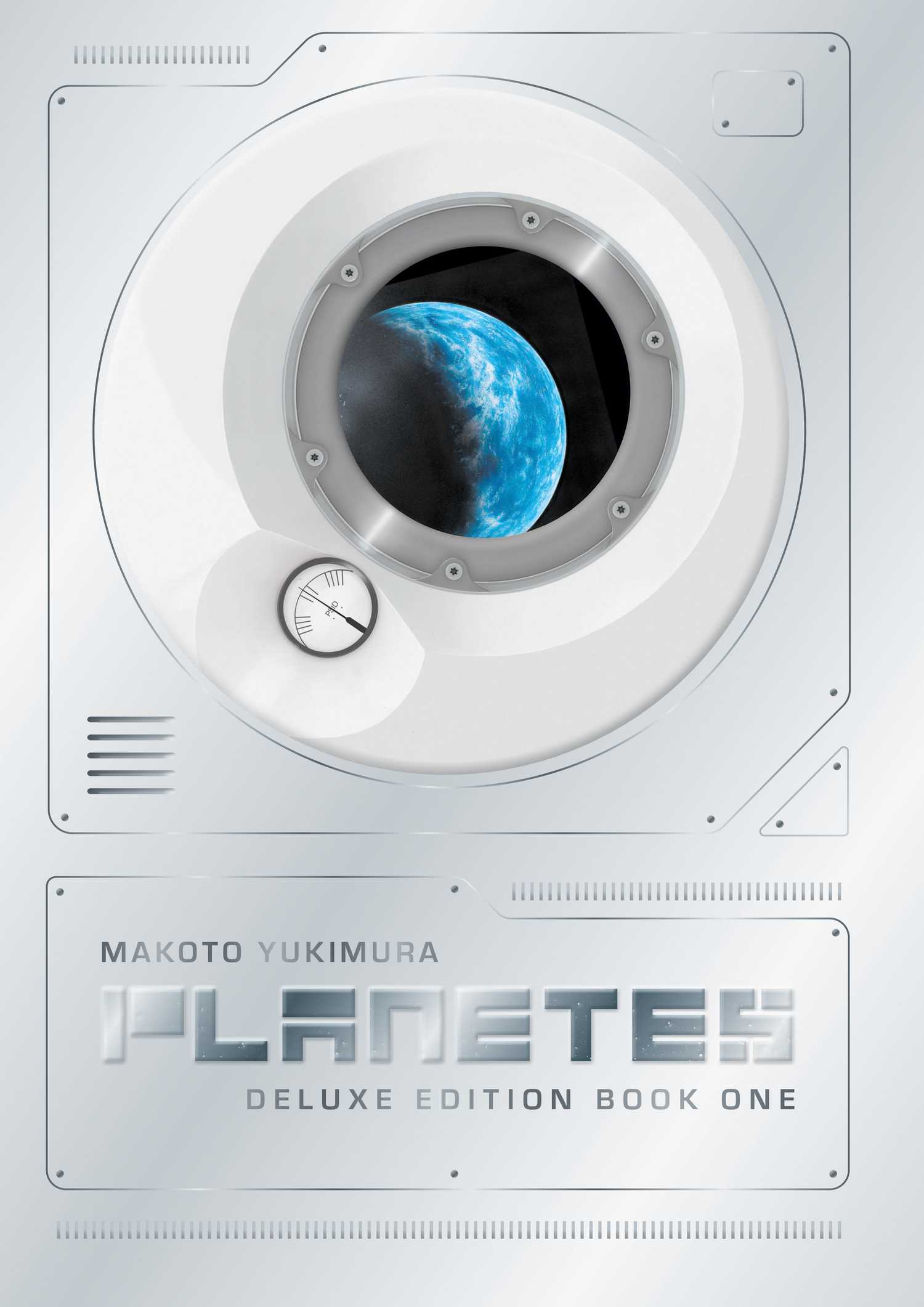 Cover for the manga Planetes depicting planet Earth from the view of a spaceship.