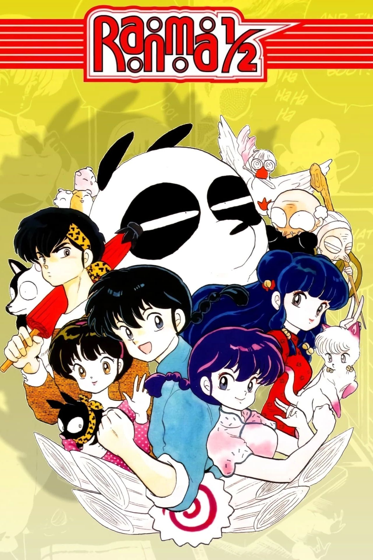 Ranma 1_2 1989 anime