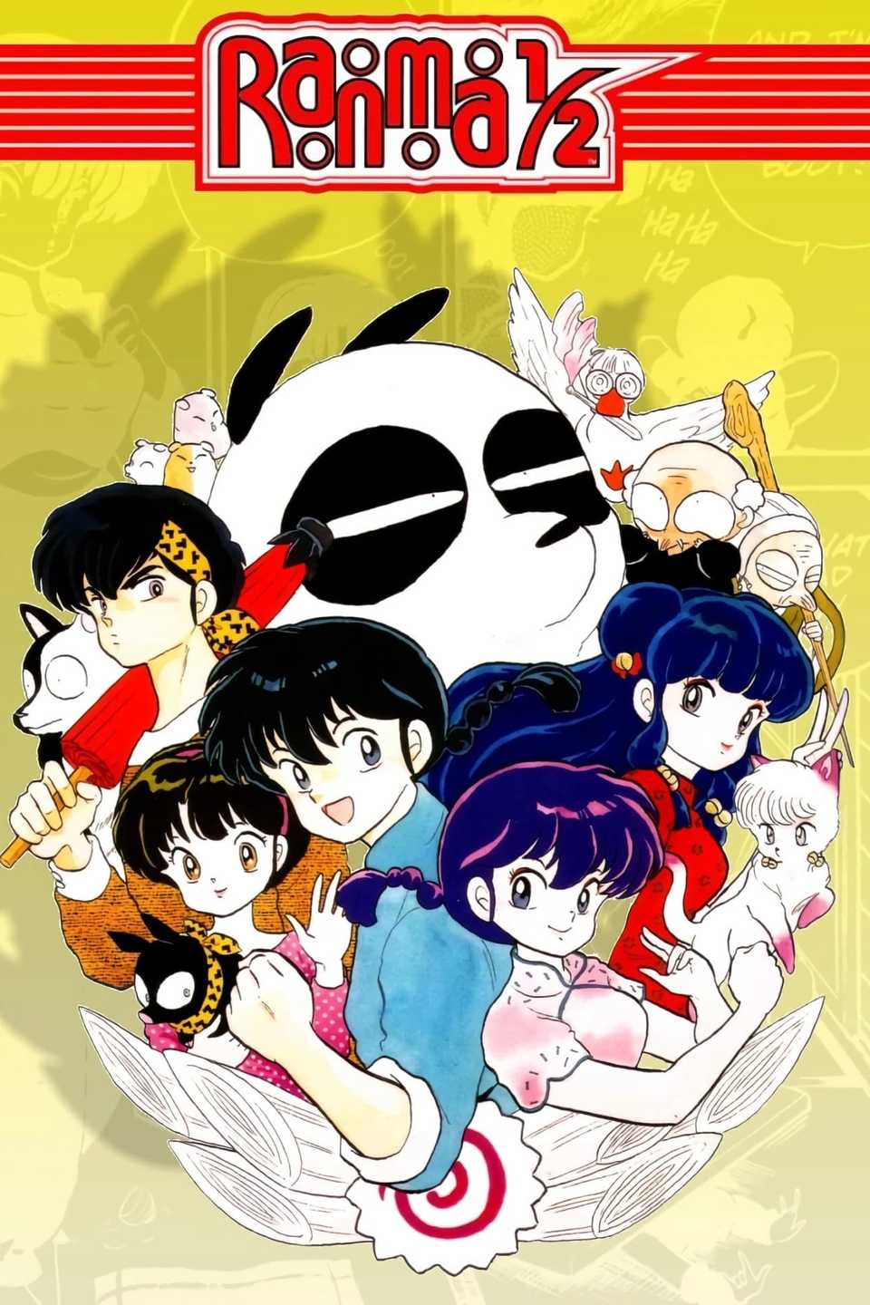 Ranma 1_2 1989 anime