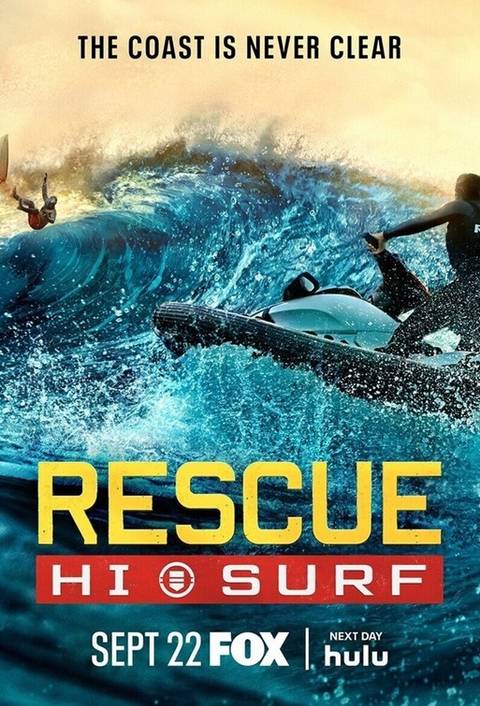 Rescue HI-Surf 2024 TV Action Show Poster
