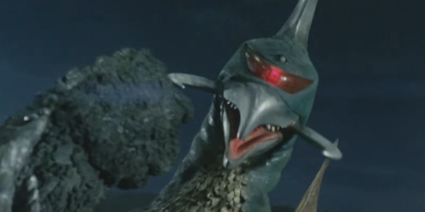 Godzilla contre Gigan