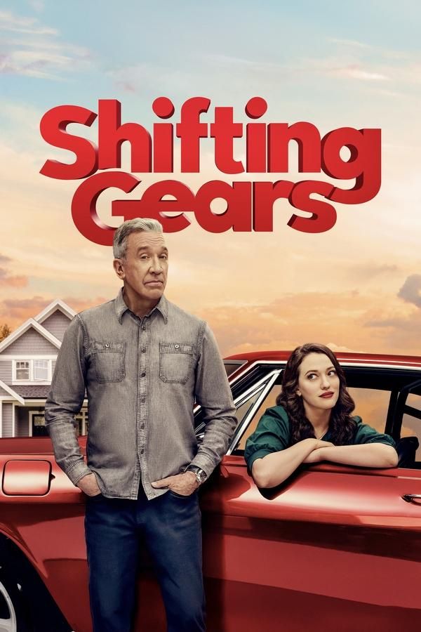 Shifting Gears - Poster