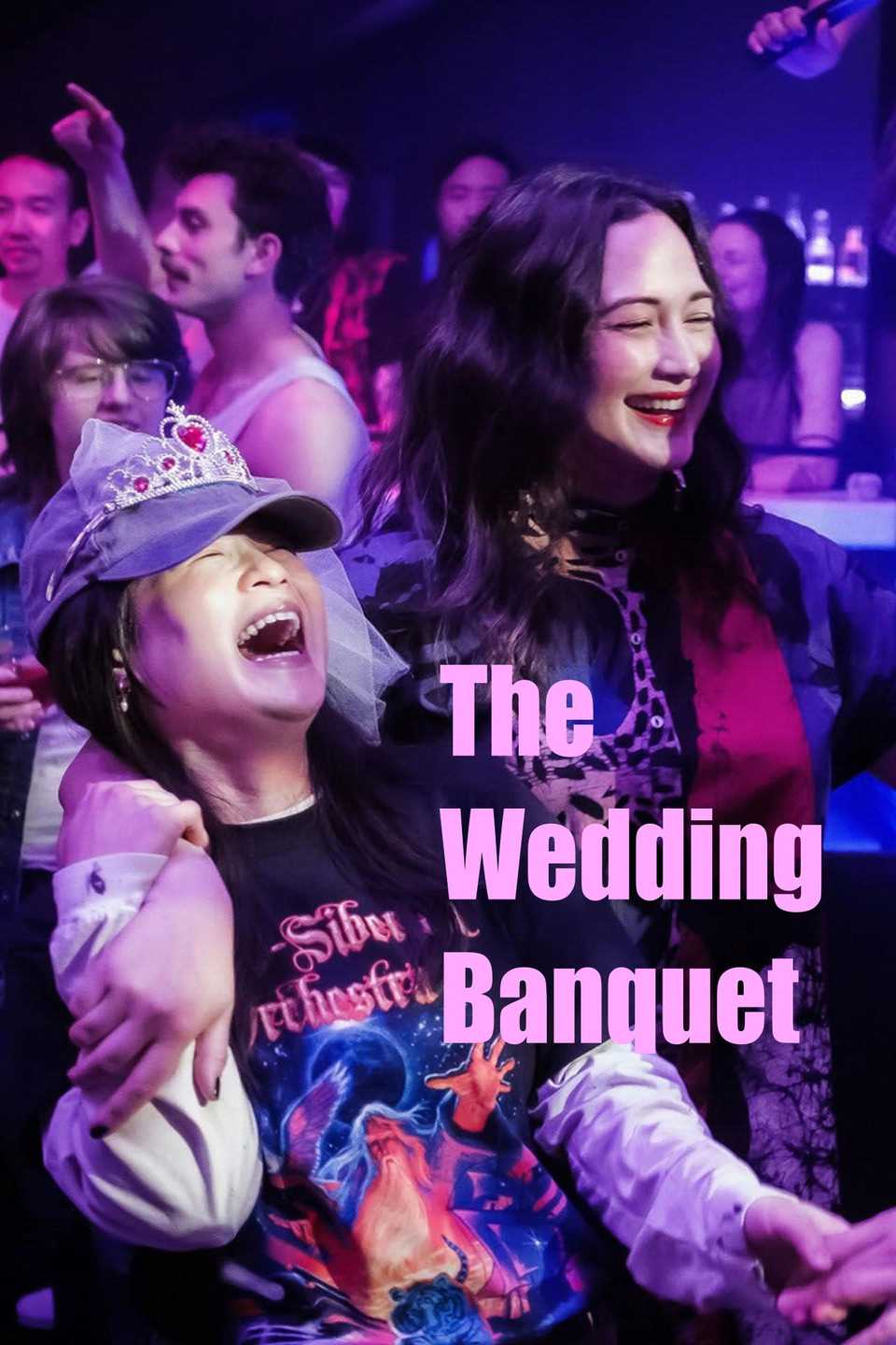 The Wedding Banquet - Poster