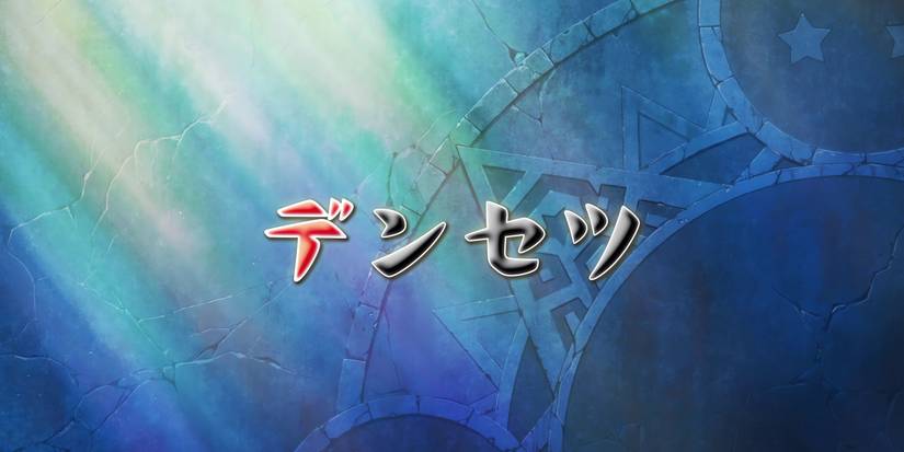 Dragon Ball Daima Confirms Huge Theory About Its Episodes, Teasing a Special Mystery