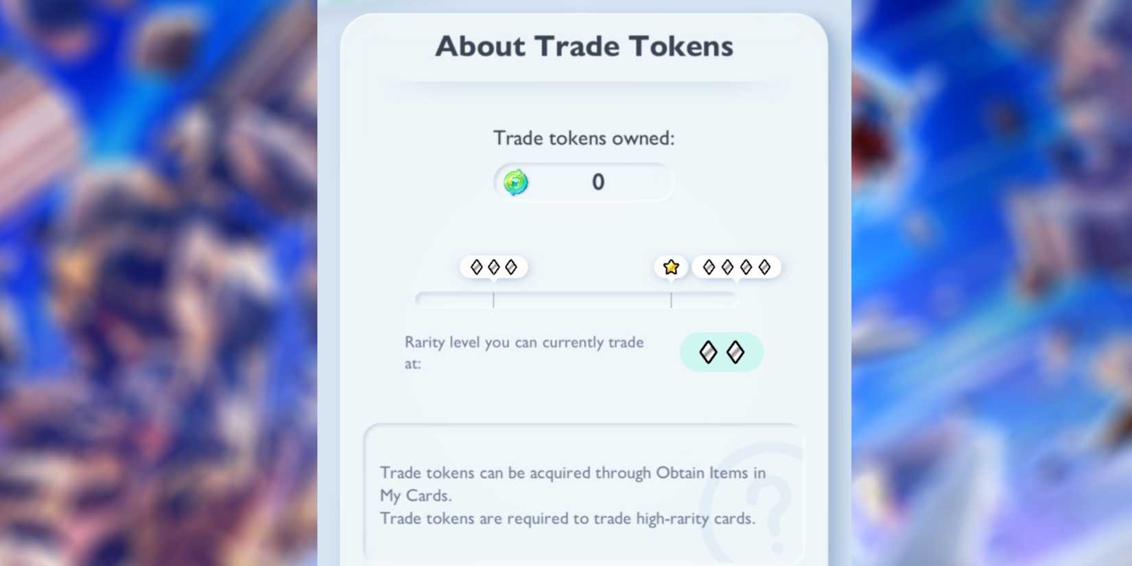The text from the game about Trade Tokens in Pokemon TCG Pocket