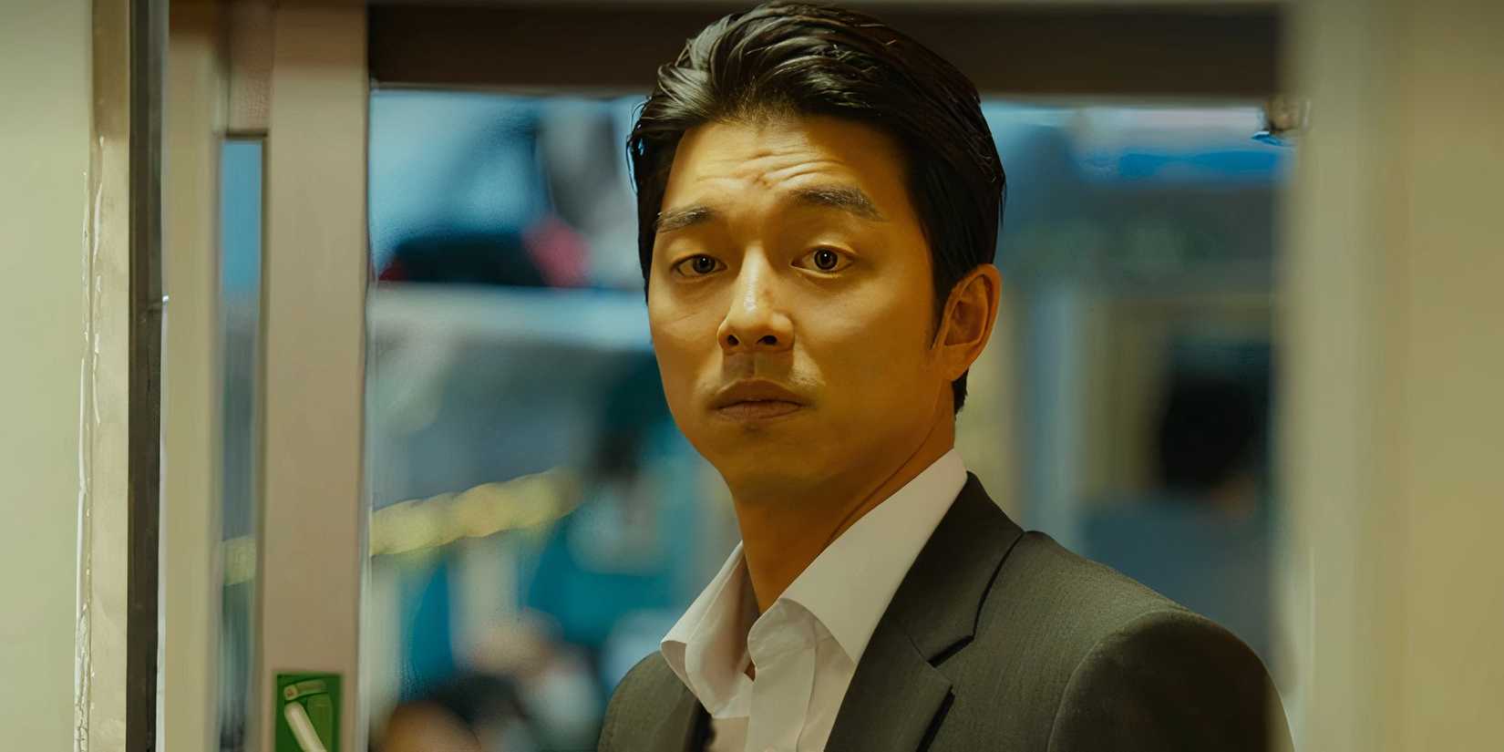 Actor Gong Yoo as Seok-woo in Train to Busan. 
