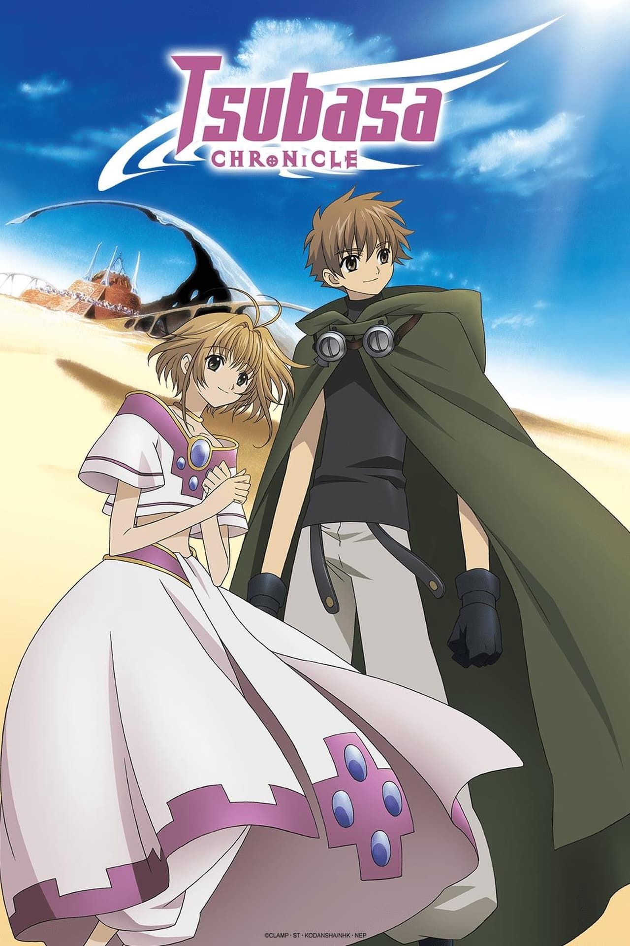 Tsubasa RESERVoir CHRoNiCLE Summary, Latest News, Trailer