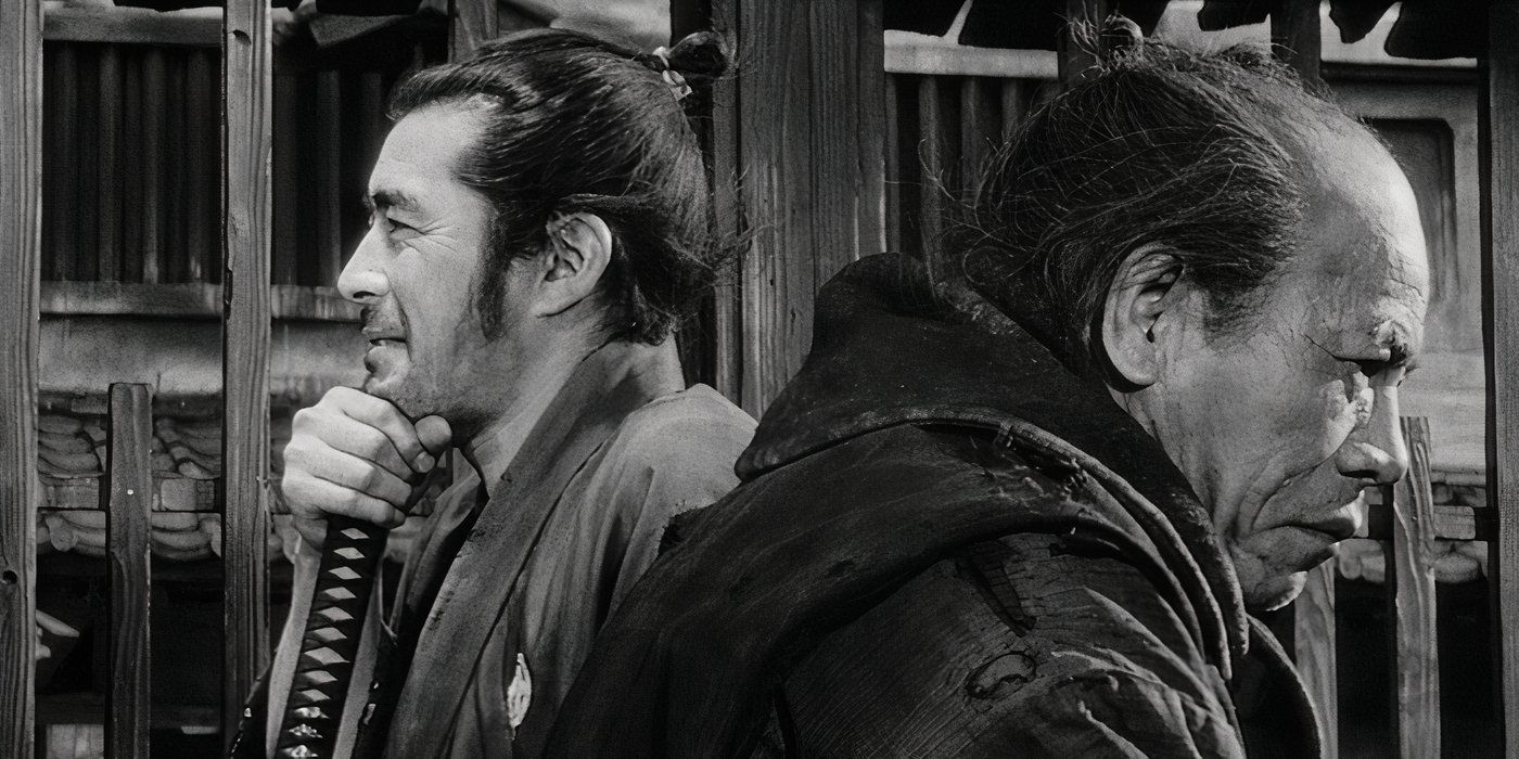 Yojimbo Movie 1