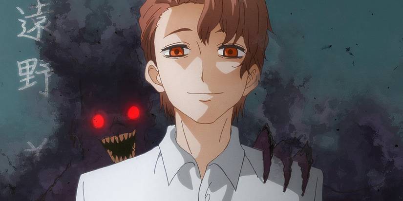 Zen Tohno from Mieruko-chan