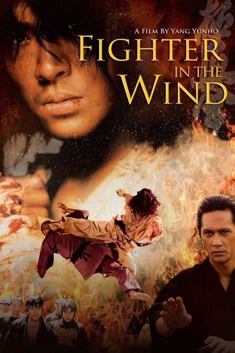 01132889_poster_w780.jpg