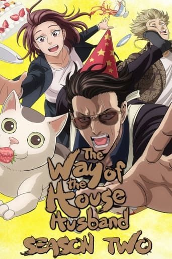 The Way of the Househusband - Season 2 Summary, Trailer, Cast, and More - Way Of The House Husband Season 2