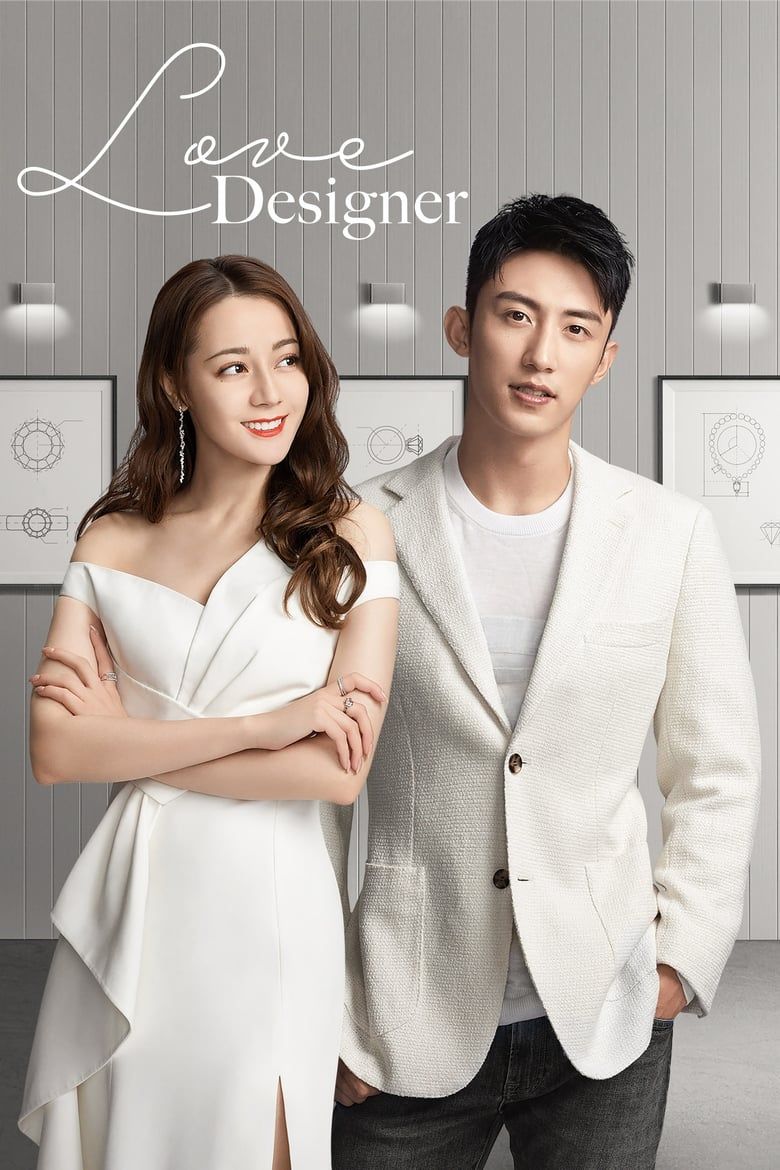 03169607_poster_w780.jpg