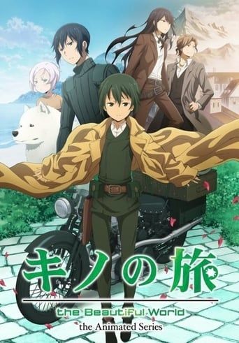 054698_season_poster_342-1.jpg