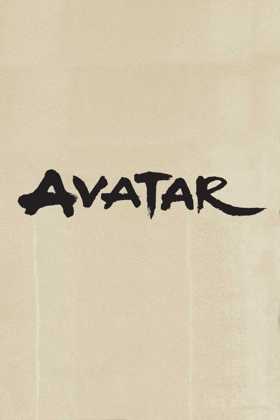 Avatar Placeholder Poster