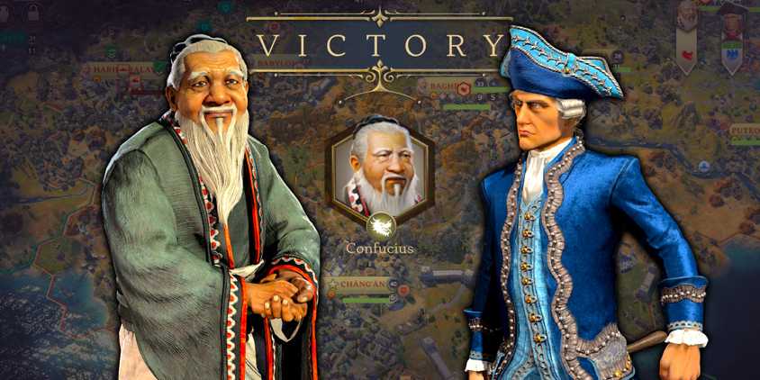 Civ 7 Confucius Friedrich