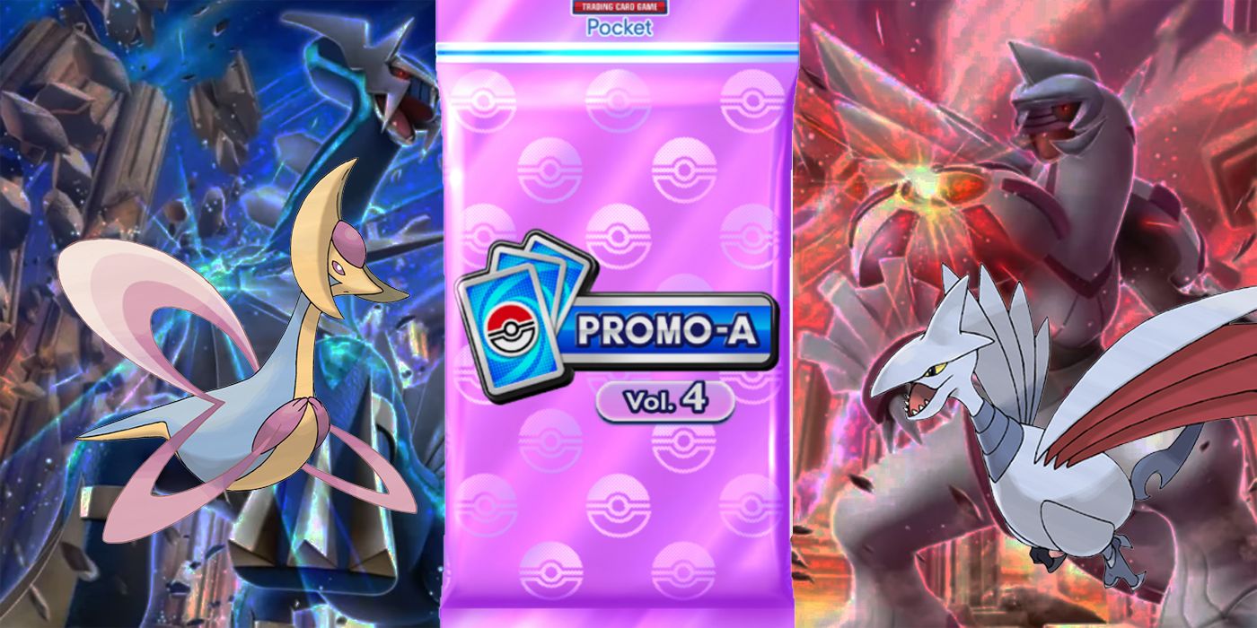 Promo-A Pack next to Skarmory and Cresselia