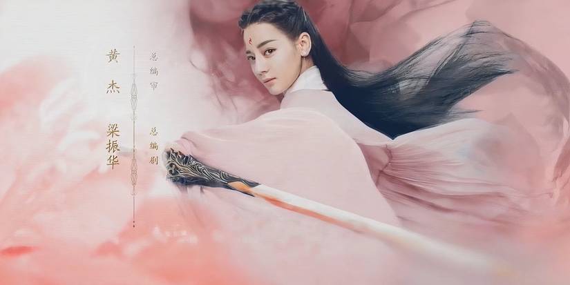 Dilraba Dilmurat in a pink robe in Eternal Love of Dream