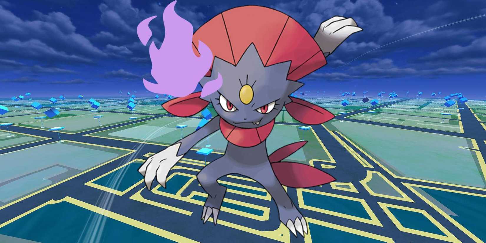 Pokémon GO Shadow Weavile Dark/Ice-type