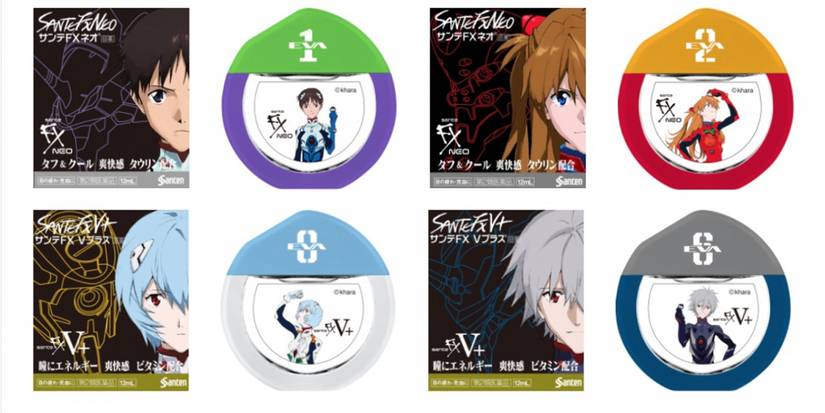 Evangelion eye drops in four designs, themed after Shinji, Asuka, Rei, and Kaworu.