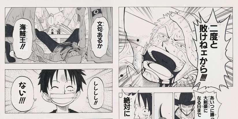 The Art of Manga Exhibit Eiichiro Oda