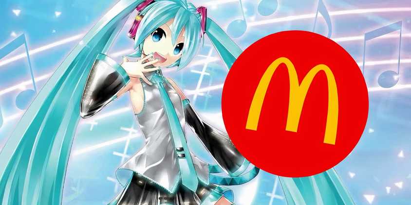 Hatsune Miku McDonald's custom image
