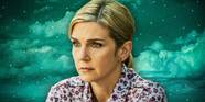 What Happens To Kim Wexler After Better Call Saul What Happens To Kim Wexler After Better Call Saul