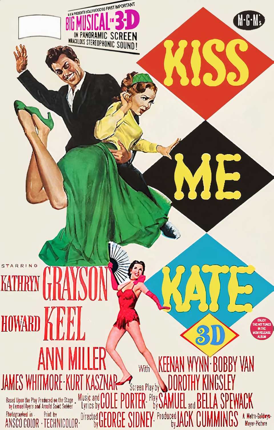 Kiss Me Kate Poster