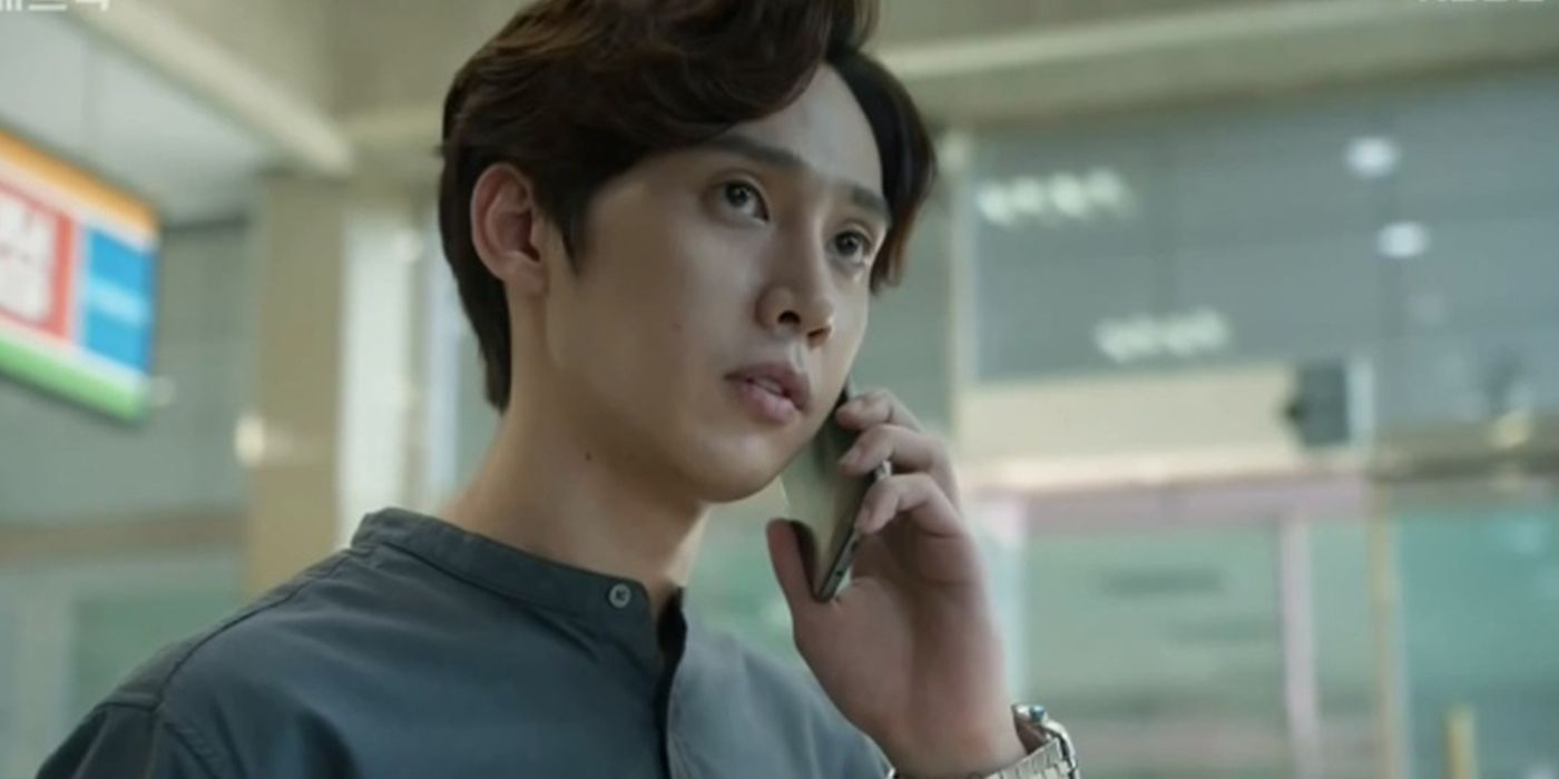 Mad Dog Park Sung-hoon
