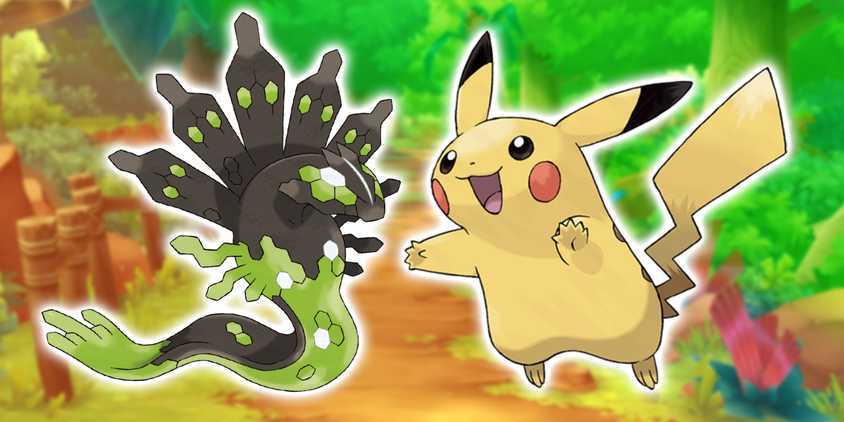 Pikachu and Zygrade over a dirt path.