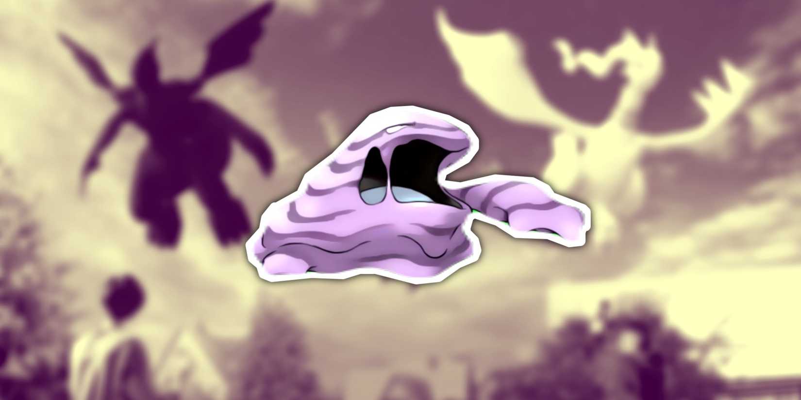 Pokemon GO Shadow Muk on a blurred background.