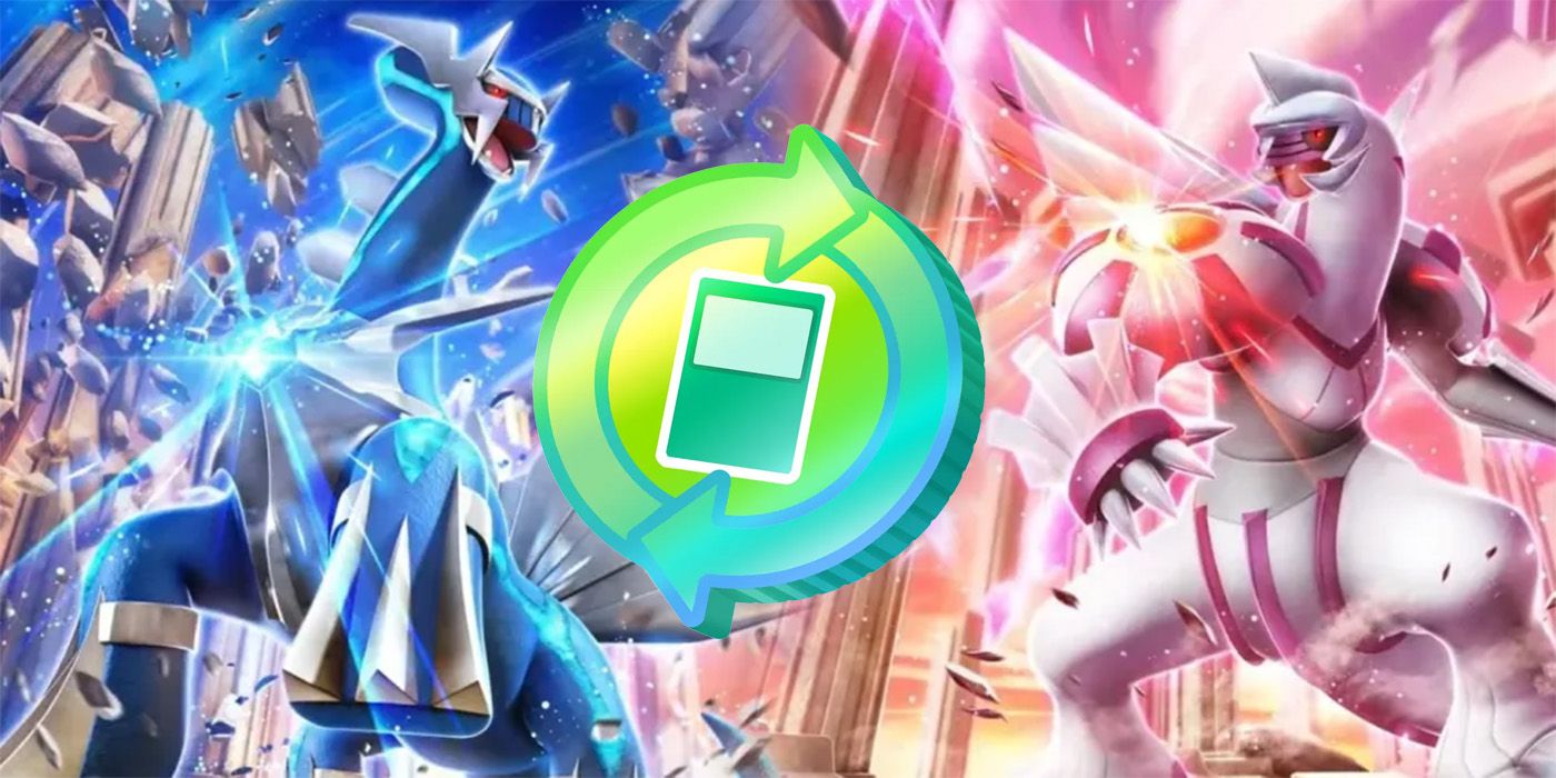 A Trade Token for Pokemon TCG Pocket