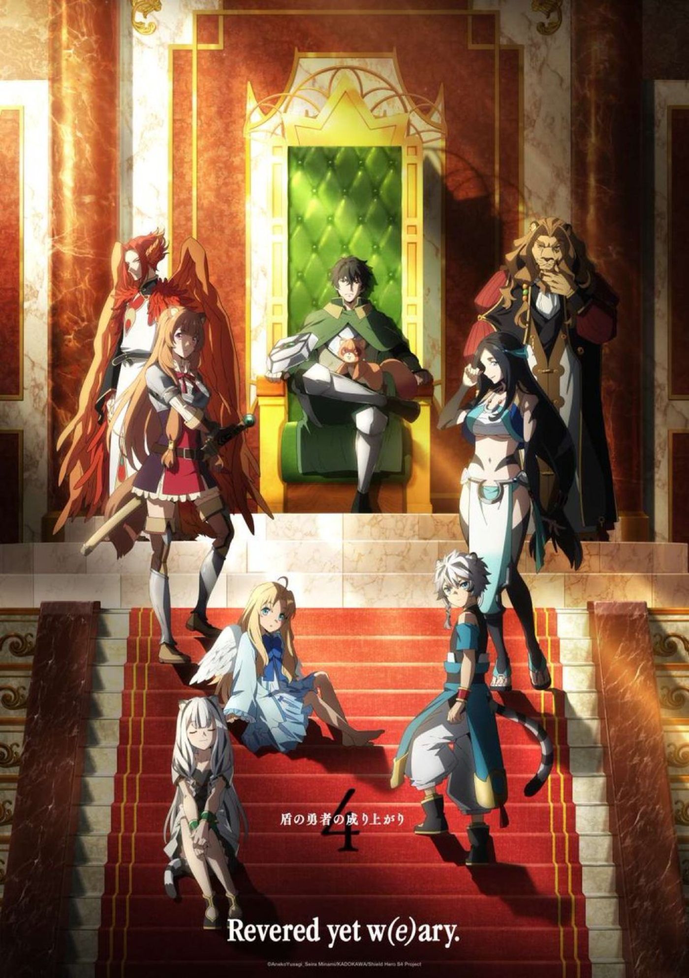 Tăng áp poster của Shield Hero 4 mùa thứ 4