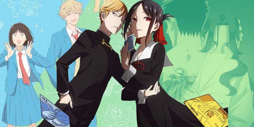 Skip and Loafer and Yakuza Fiancé: Raise wa Tanin ga Ii posters behind Kaguya-sama: Love is War characters