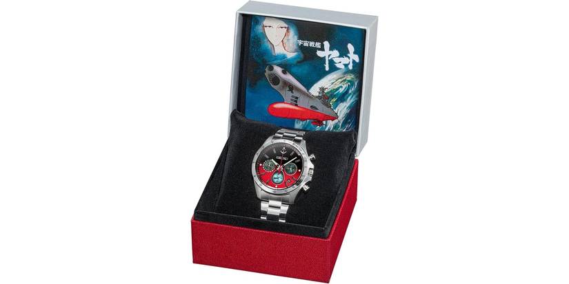 A limited edition watch produced by Seiko, honoring Space Battleship Yamato's 50th anniversary.