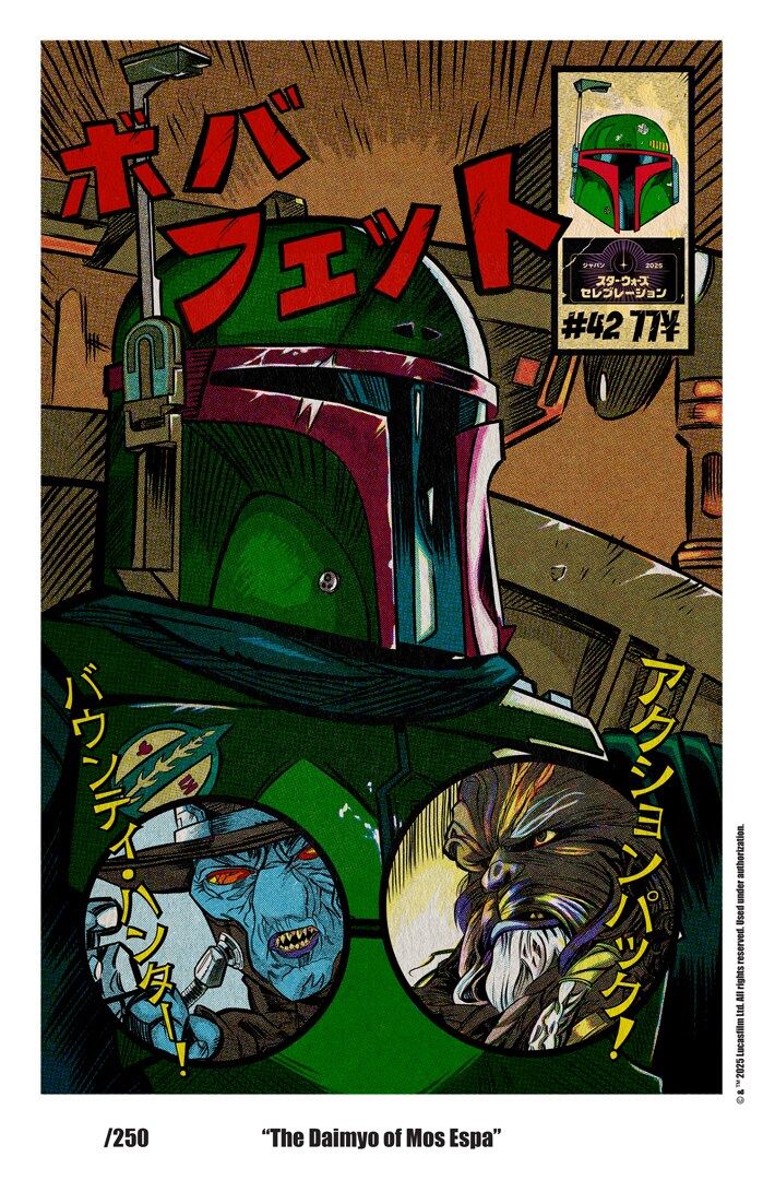 A obra de arte de "The Daimyo of Mos Espa" de Brad Hudson para a celebração de Star Wars 2025, com Boba Fett, Cad Bane e Black Krrsantan.