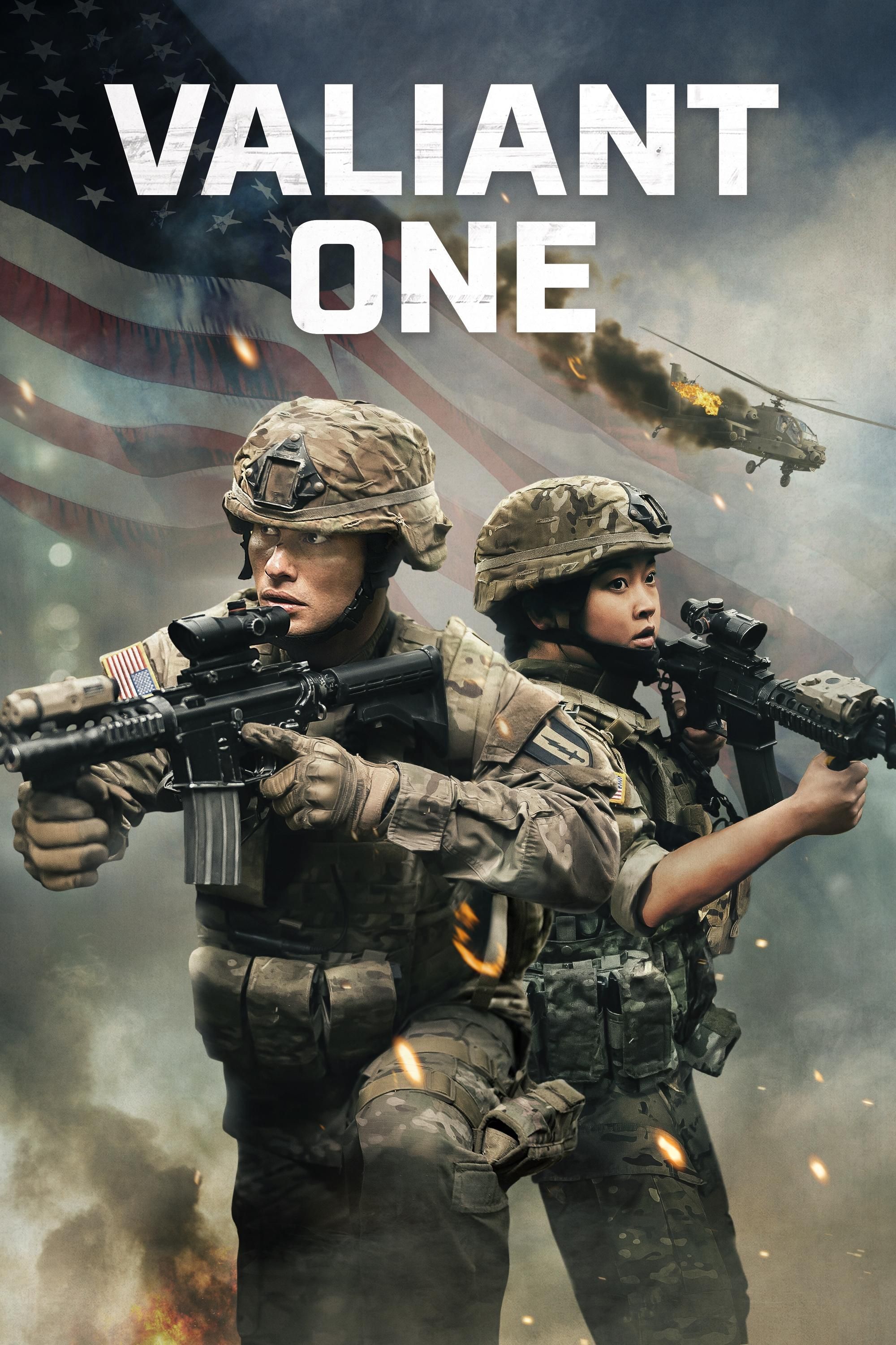 Valiant One 2025 Film Poster