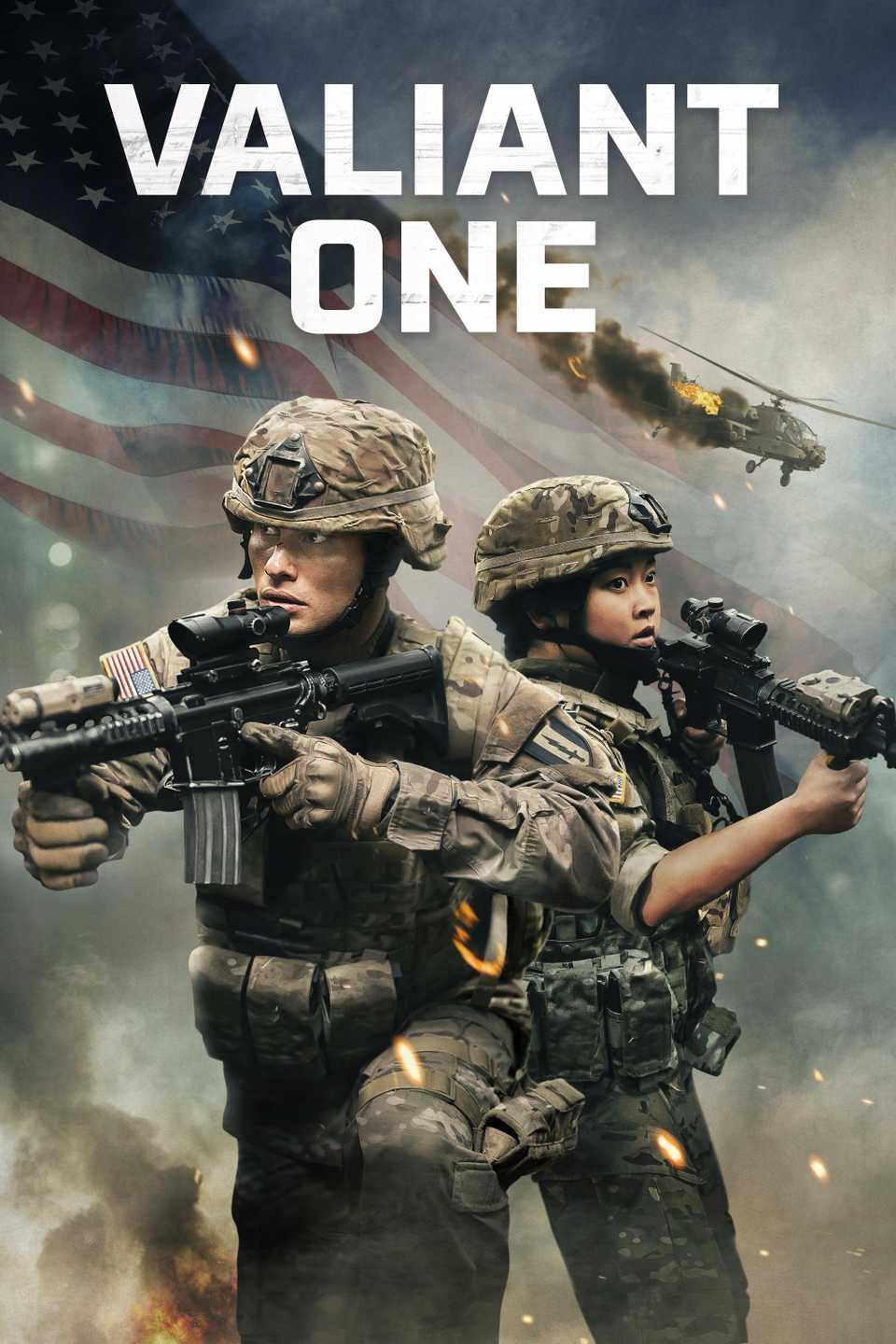 Valiant One 2025 Film Poster