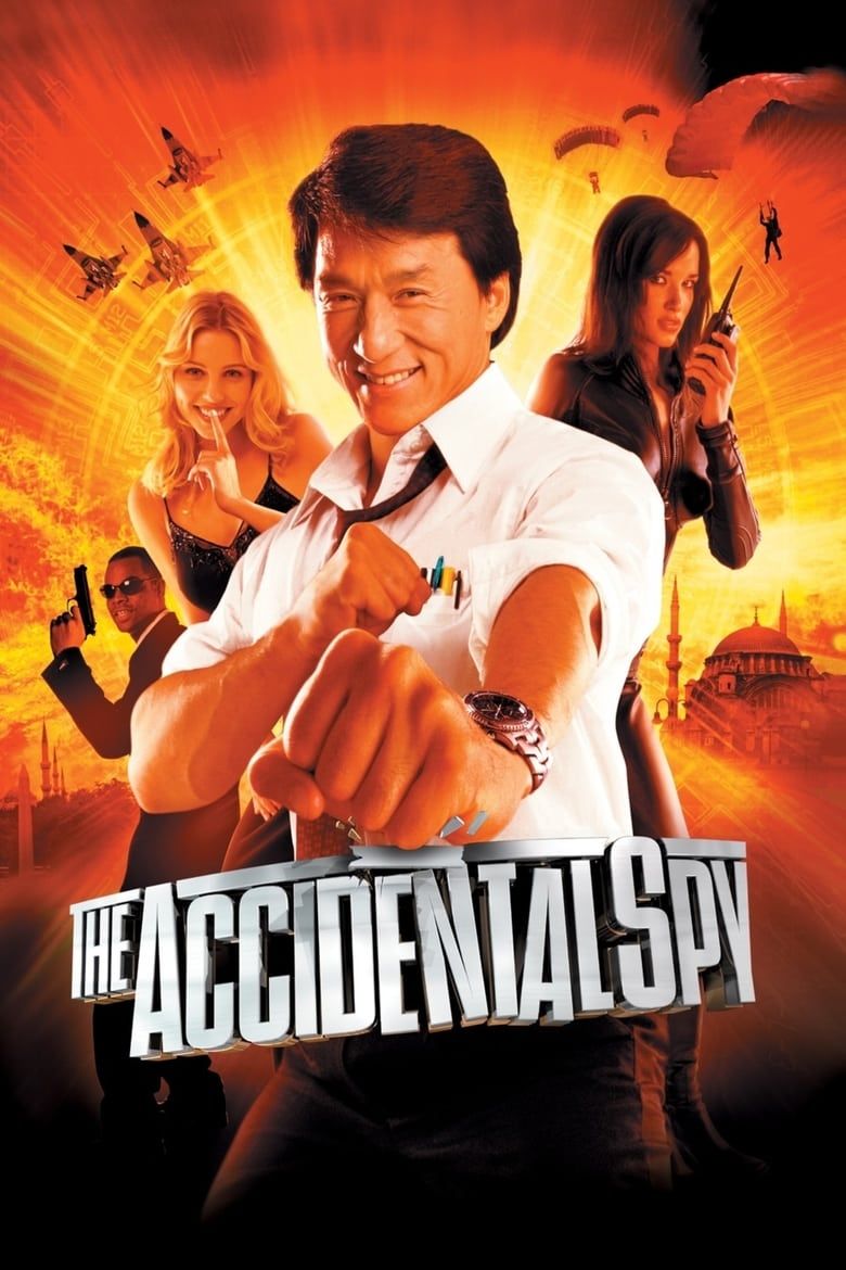 01375990_poster_w780.jpg