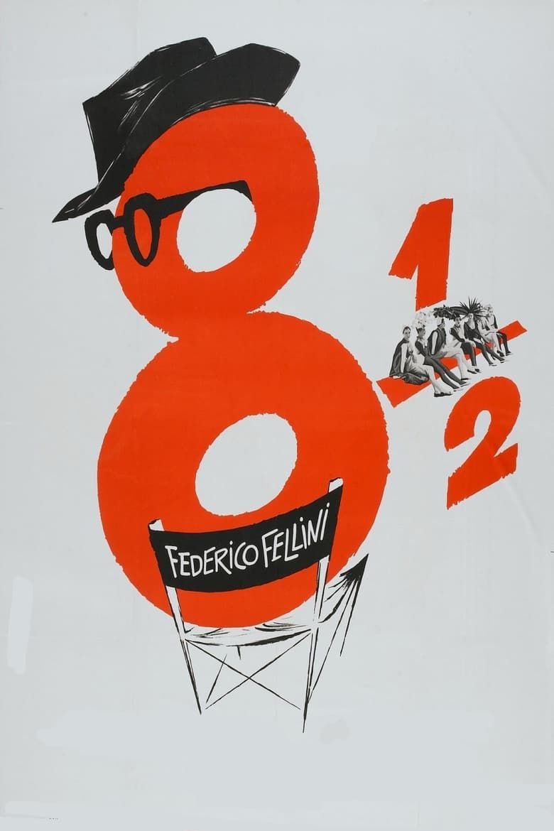 015032_poster_w780.jpg