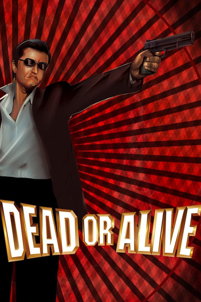 0193879_poster_w780.jpg