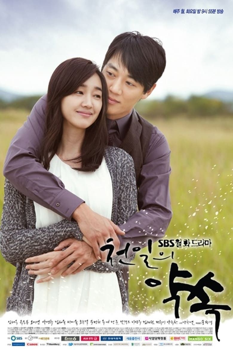 03154160_poster_w780.jpg