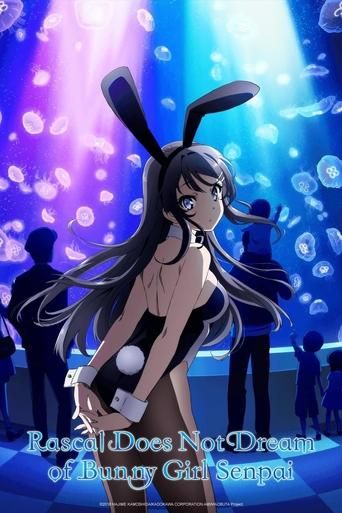 0354193_season_poster_342.jpg