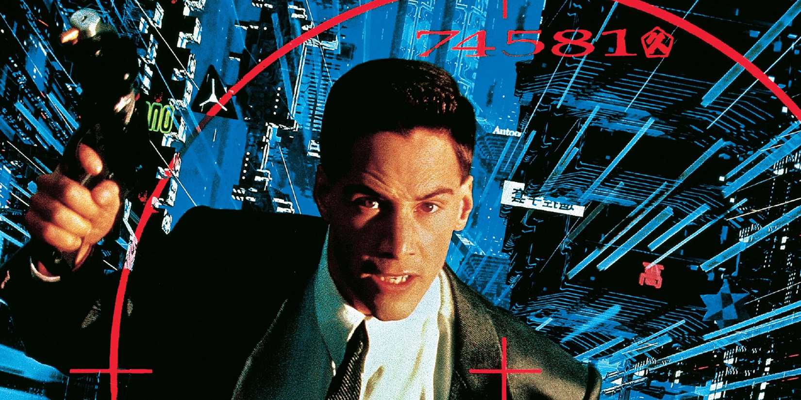 Keanu Reeves from the poster for Johnny Mnemonic