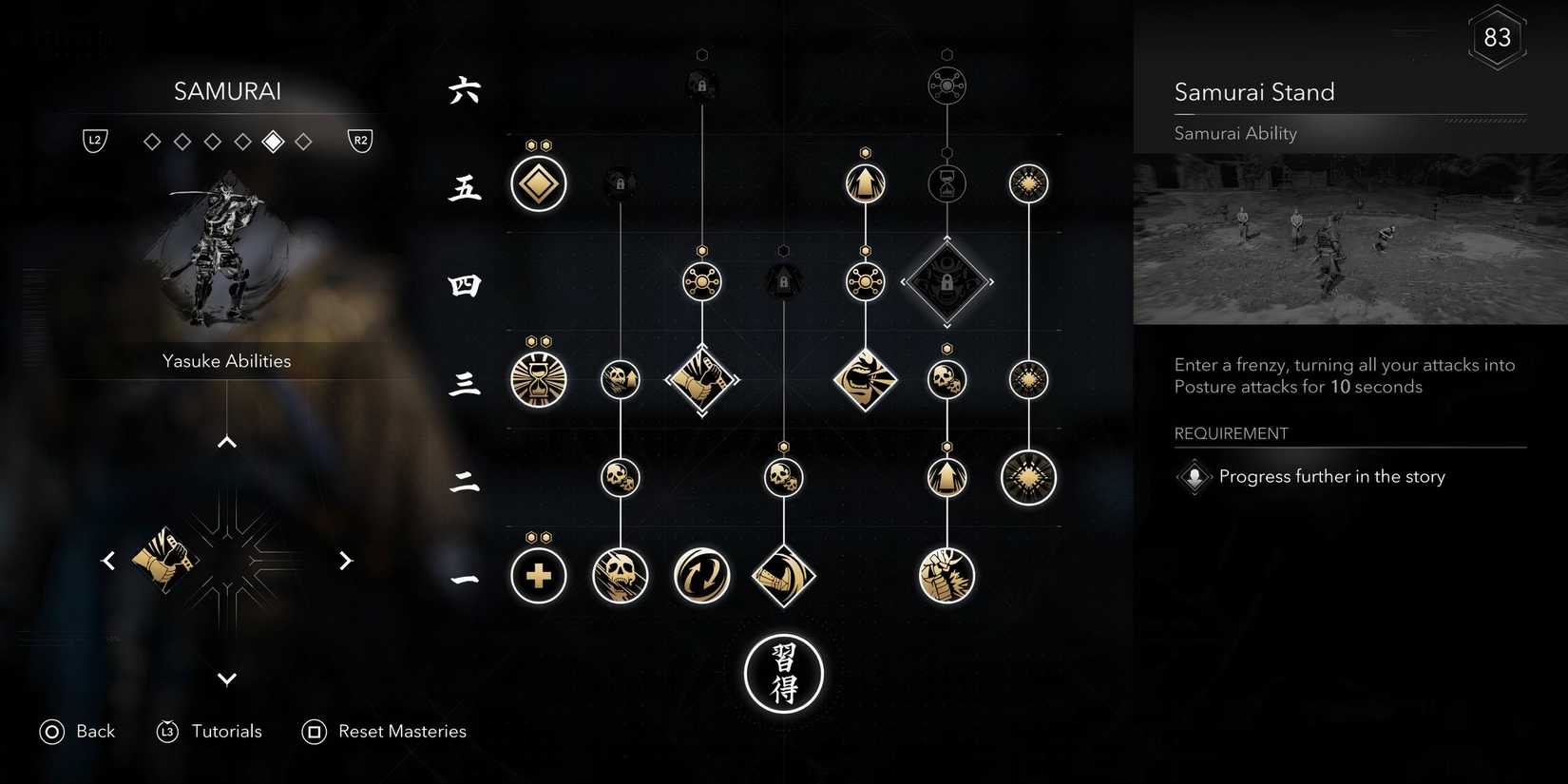 AC Shadows Samurai Stand Samurai Tree for Yasuke 